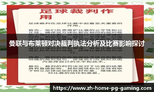 关键词4