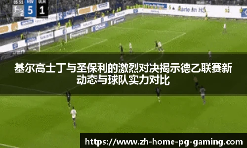 关键词4