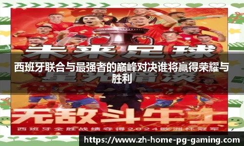 关键词3