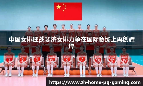 关键词3