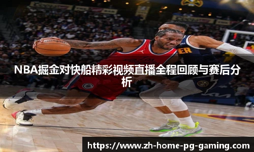 关键词3