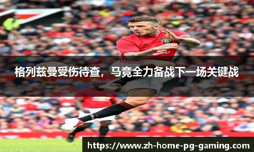 关键词4