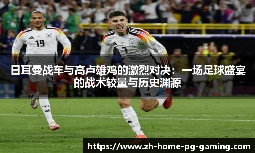 关键词2