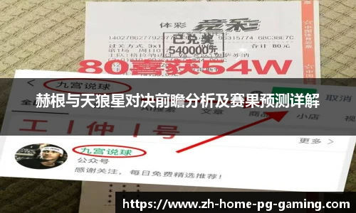 关键词1