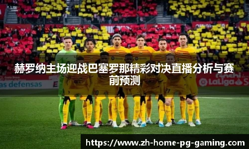 关键词4