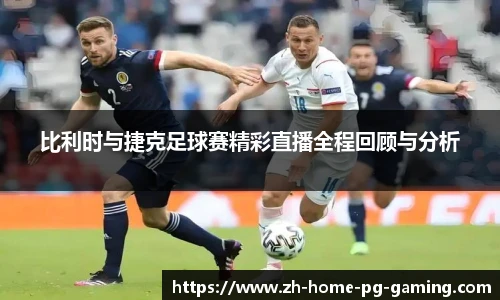 关键词3