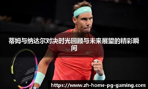关键词3